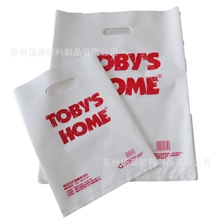 卡通个性pe服装袋店主常用opp服装包装袋厂家批发