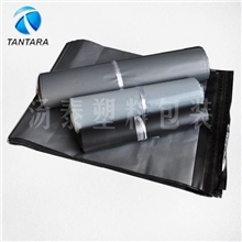 厂家供应物流快递专用45*60快递袋淘宝广告快递袋