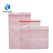 苏州厂家直供各种规格优质PE自封袋透明骨袋量大从优