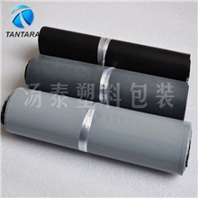 厂家供应订做批发优质灰色破坏性快递袋17*30打包发货专用包装