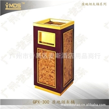 厂家直销GPX-300铜木树眼果皮箱钢木果皮箱广州钛金实木果皮箱