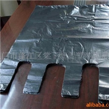 大背心报装打包袋宽度48-80