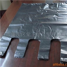 超大规格黑色背心服装打包袋宽度48-80cm