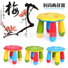 宜家同款儿童卡通凳子可爱塑料小板凳创意穿鞋换鞋凳宝宝幼儿园凳