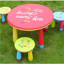 厂家直销阿木童儿童桌椅儿童学习桌子宝宝书桌折叠塑料桌圆桌