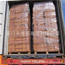 越南优质椰砖&mdash;&mdash;育种育苗、无土栽培