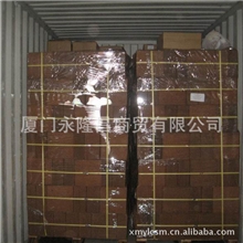 园林越南优质椰糠砖