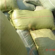 台湾技术生产的椰衣块，专门针对兰花、红掌等栽培用途