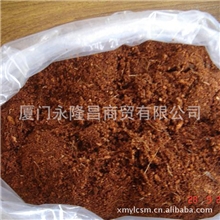 越南优质椰糠&mdash;&mdash;园艺栽培基质（无土栽培基质）