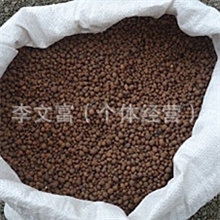 园艺陶粒隔水透气中粒