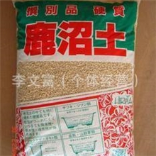日本进口硬质鹿沼土小粒3--6MM14升多肉植料兰花介质