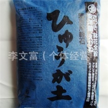 日本进口加强硬度日向石小粒14升约10公斤