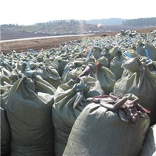 厂家直销高尔夫球场用草炭土/支付宝/价格优惠