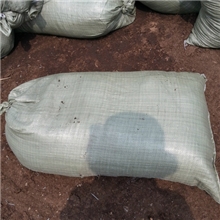 厂家直销有机肥原料（东北泥炭土）