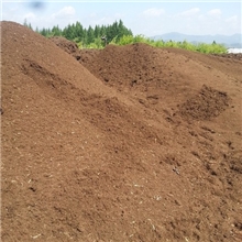 蔬菜育苗蓝莓种植专用营养土（东北泥炭土草炭土）