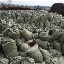 厂家直销东北草炭土