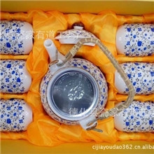 厂家直销陶瓷茶具工夫茶具提梁壶茶具提梁壶茶具批发可加LOG