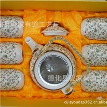 厂家直销德化茶具工夫茶具批发提梁壶茶具提梁壶茶具批发