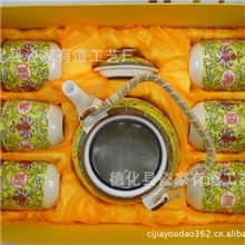 厂家直销德化陶瓷茶具提梁壶茶具提梁壶茶具批发工夫茶具批发