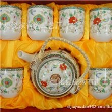 厂家直销陶瓷茶具提梁壶茶具提梁壶茶具批发大号茶壶茶具