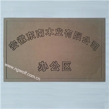 供应密度板雕刻定制加工各种密度板