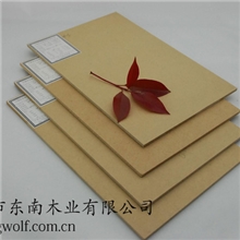 密度板常规板4.4mm高密度板材