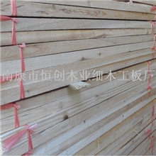 供应杉木指接条杉木条规格齐全厂家直销量大从优