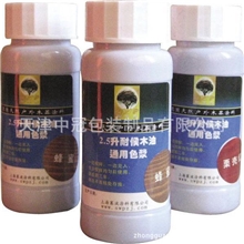 供应海斯特室内外专用色浆木蜡油清漆色浆
