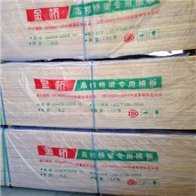 天津桥梁用竹胶板建筑竹胶板