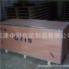 供应免熏蒸包装箱可拆卸包装箱出口包装箱