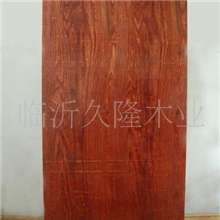 供应建筑木模板