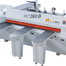 定做非标电子开料锯往复式裁板锯