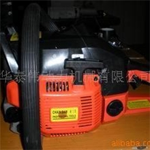 供应高效优质省油大功率油锯