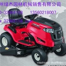 供应美国贝尔剪草车13AV60KG066