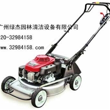 供应原装嘉陵本田剪草机HRJ216K2-TDH