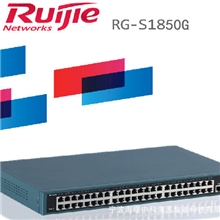 锐捷交换机RG-S1850G百兆接入48口