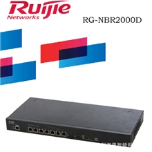 锐捷路由器RG-NBR2000D多功能易网关EG1000C功能日志审计