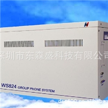质优价廉32外线96分机国威WS824(5D)-1型数字程控交换机安装