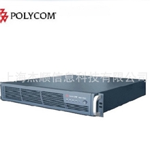 宝利通polycomMCU8点视频会议控制器高清视频多点控制RMX508C