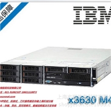 ibm服务器x3630M47158I09四核E5-2403/4G/12*热插拔行货