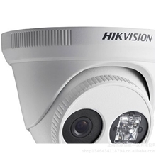 原装正品海康威视DS-2CD2312D-I130万ICR日夜型半球网络摄像机
