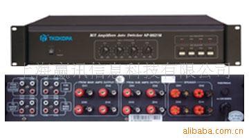 霍尼韦尔HoneywellAS-1221M主备功放切换器