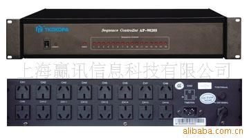 霍尼韦尔HoneywellAS-1228S电源时序器