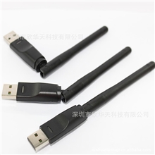 外贸热销RT5370150Mwifi接收器802.11nusb无线网卡厂家