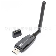 工厂大量批发300M无线网卡USB无线网卡接收器wifi无线网卡发射器