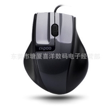 N3000有线鼠标游戏大鼠标CS魔兽CF鼠标网吧首选