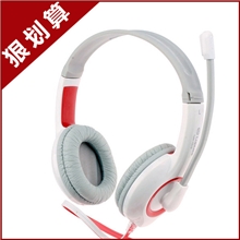 乐普士1513带麦克风立体声电脑耳机头戴式耳机耳机耳麦批发