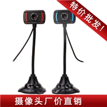 免驱摄像头/USB摄像头/电脑摄像头/无驱摄像头厂家厂价批发