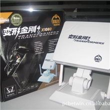 3070L批发天下通大功率无线网卡变形金刚4无线网卡接收器高功率