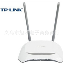 TP-LINKTL-WR842N无线路由器300M双天线无限WIFI穿墙